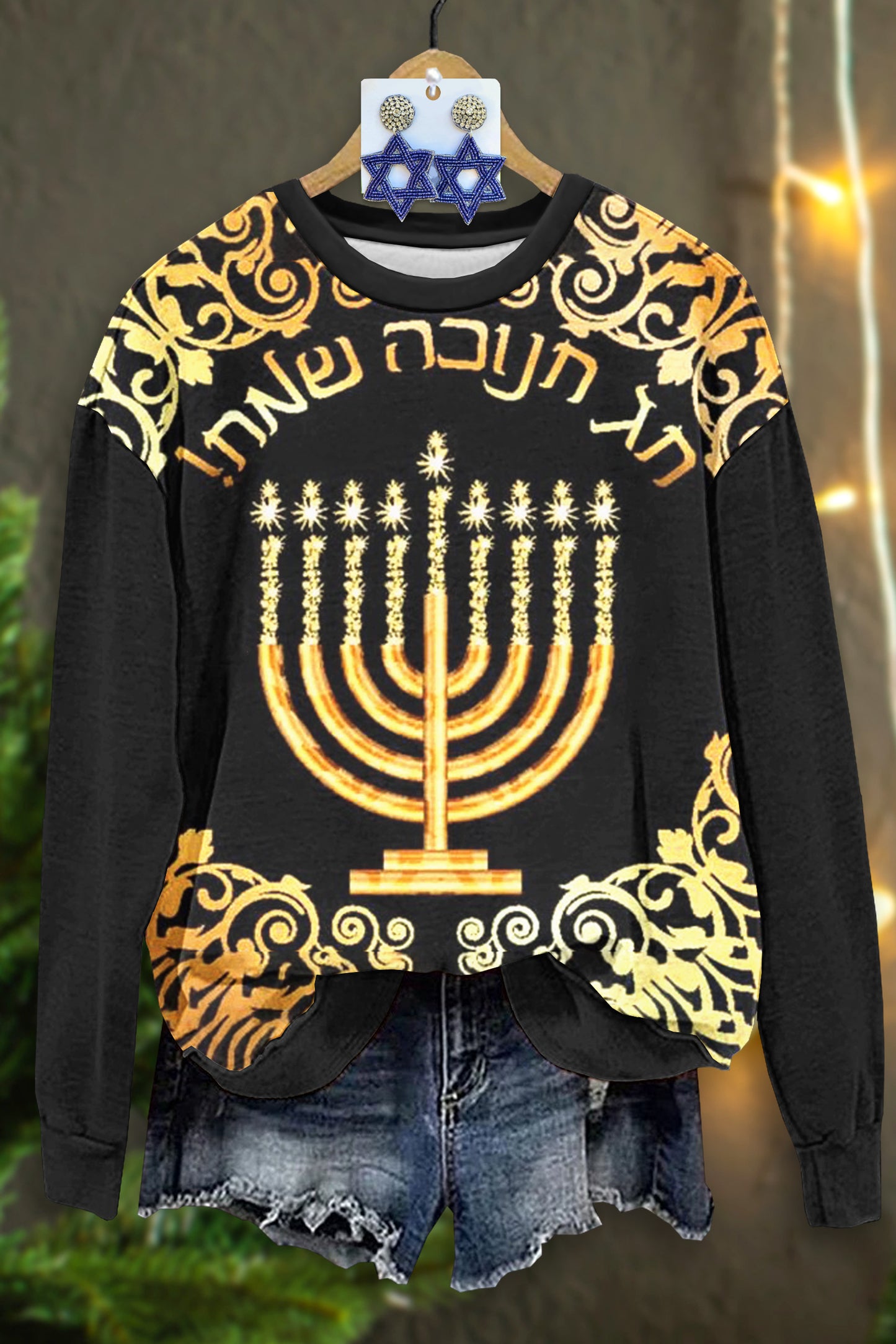 Vintage Hanukkah Print Long Sleeve Top