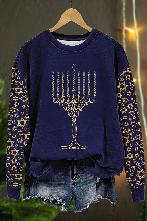 Classic Festival Hanukkah Print Sweatshirt