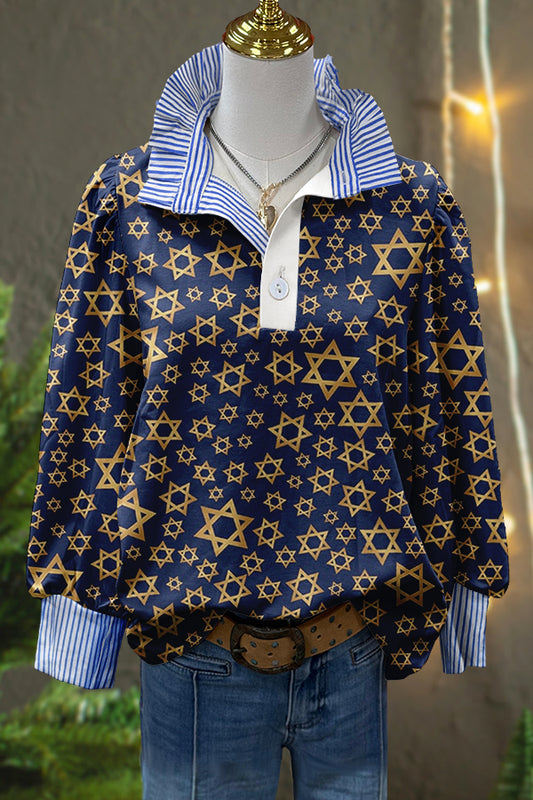 Classic Hanukkah Print Puff Sleeve Top