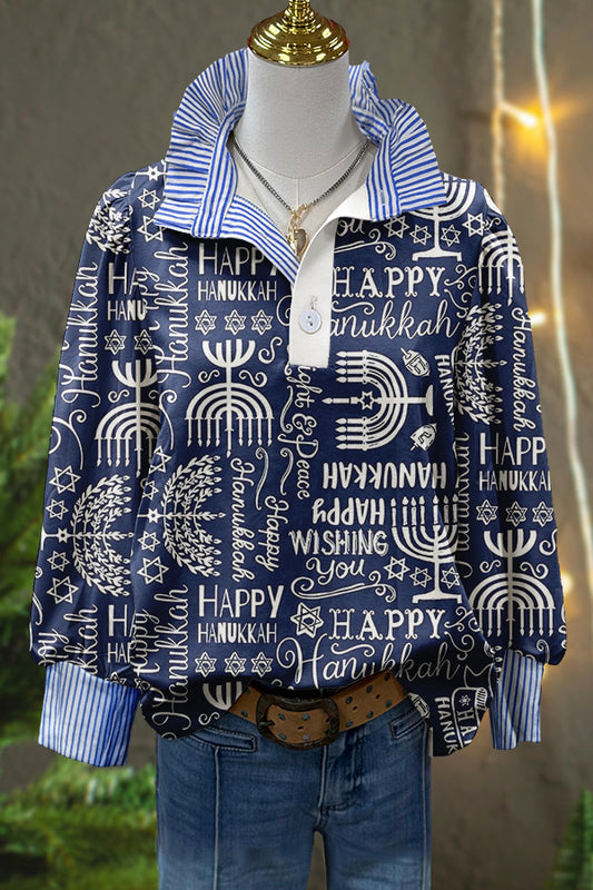 Cute Hanukkah Menorah Print Puff Sleeve Top