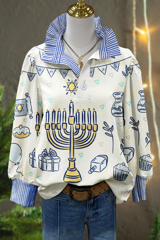 Sweet Hanukkah Menorah Print Puff Sleeve Top