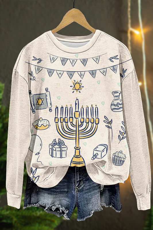 Cute Hanukkah Print Sweatshirt