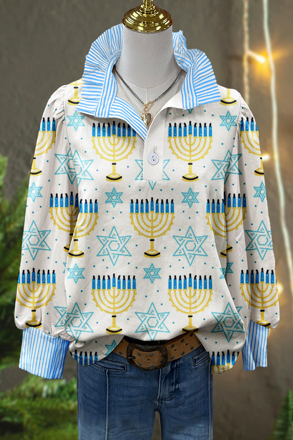 Cute Hanukkah Print Puff Sleeve Top