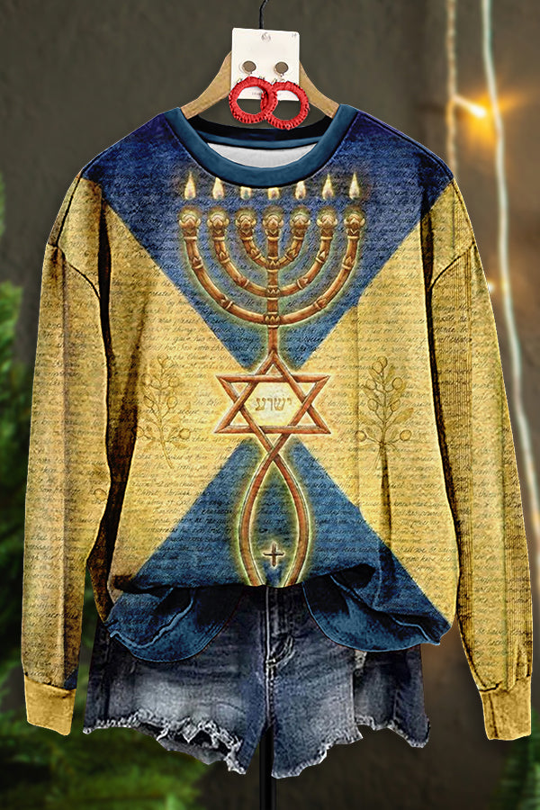 Vintage Hanukkah Menorah Print Sweatshirt