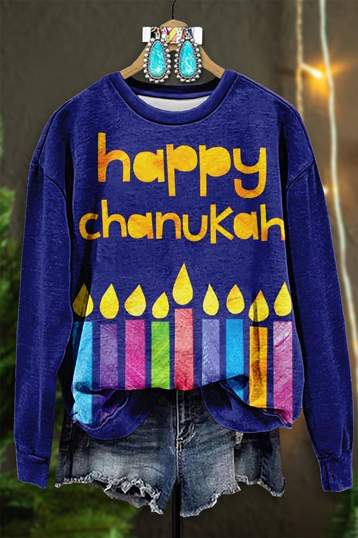 Vintage Hanukkah Menorah Print Sweatshirt