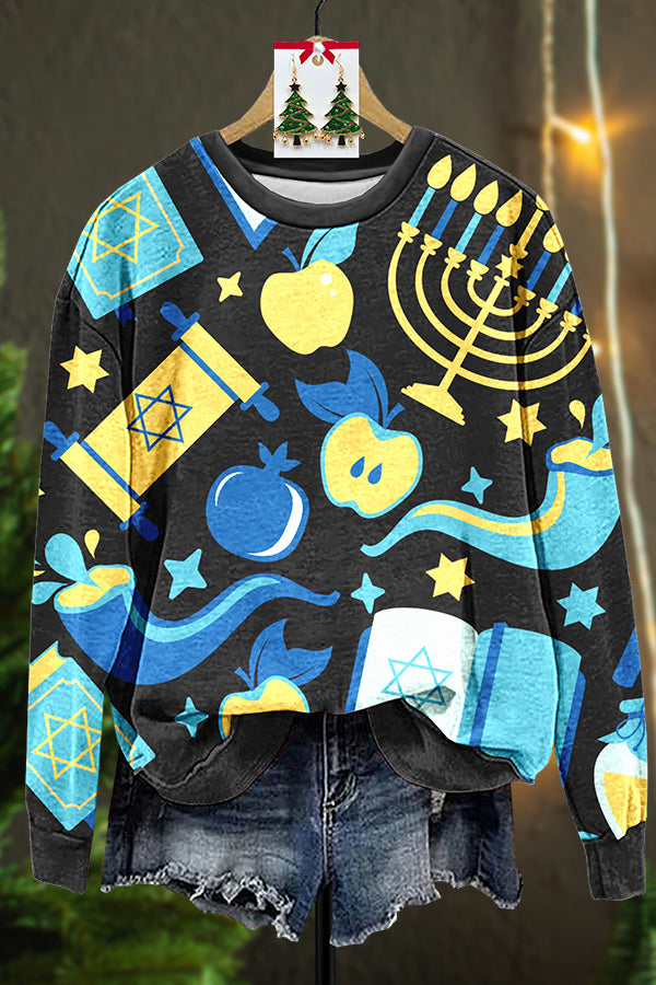 Hanukkah Printed Sweatshirt