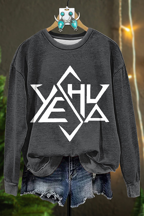 Hanukkah YESHUA Printed Sweatshirt