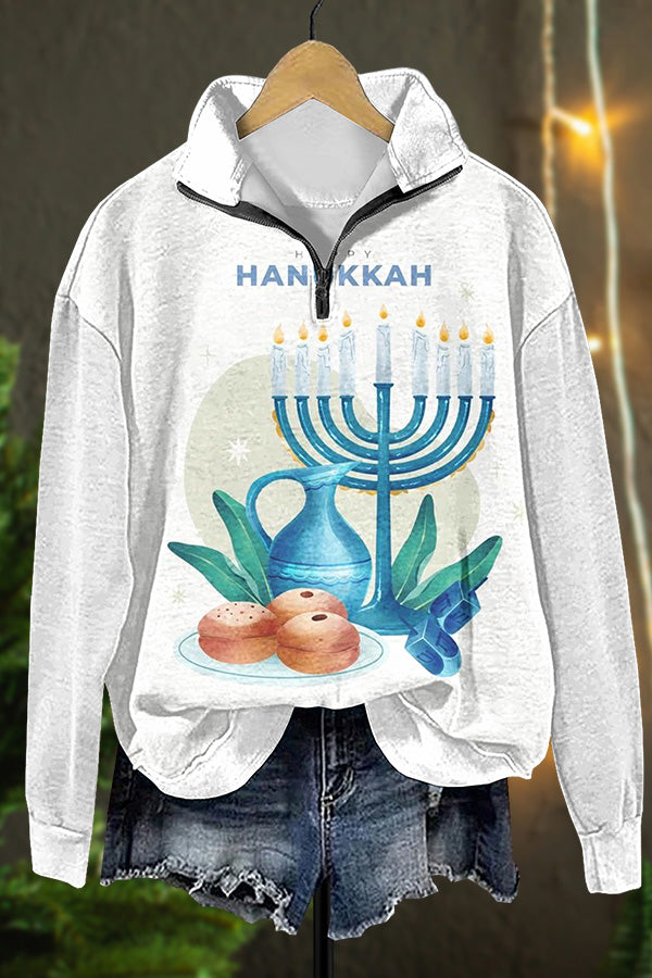 Happy Hanukkah Cake Zip Sweater