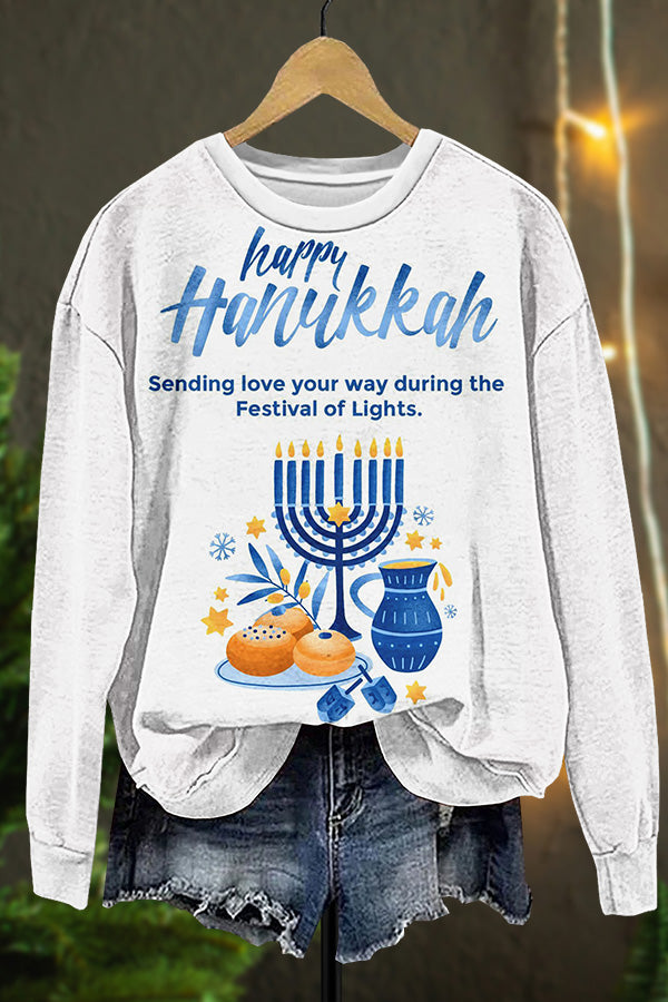 Happy Hanukkah Cake Sweatshirt