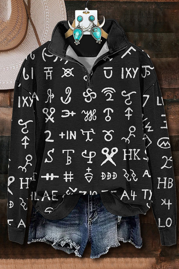 Abstract Aztec Text Zipper Sweatshirt