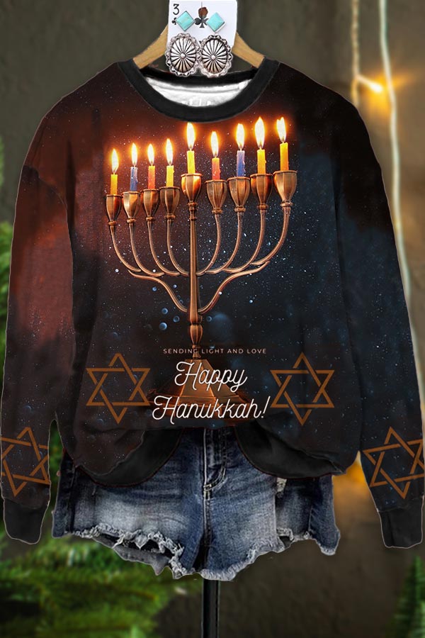 Hanukkah Printed Casual Sweatshirt